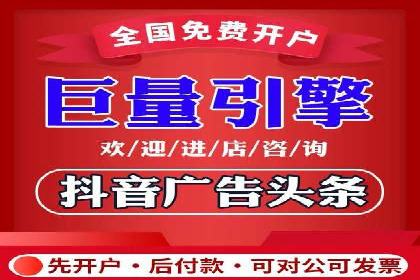 百度广告推广案例费用对比解析